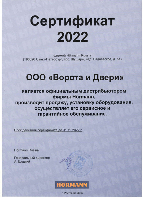 2020 КДА копия.jpg